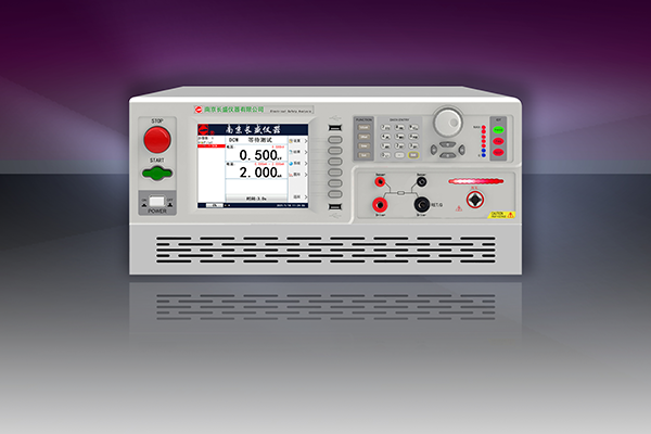 CS9932BSI安规综合测试仪