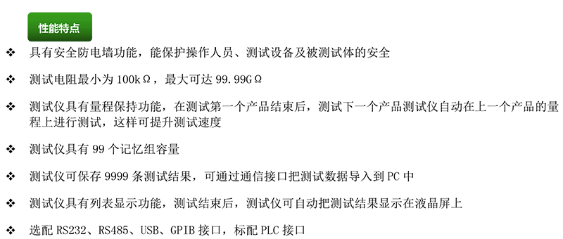 CS9901DX-1.png