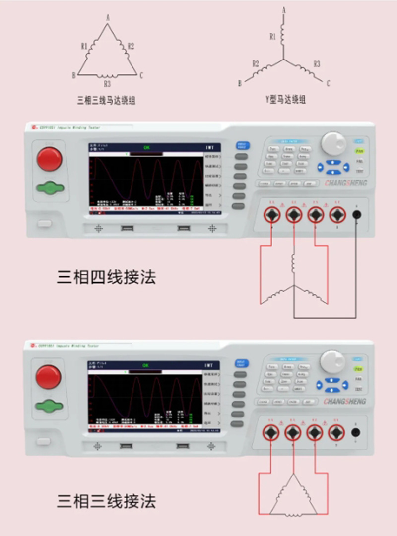 匝间2.jpg