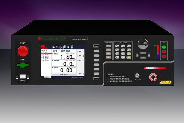 CS9780Y系列医用高频安规综合仪